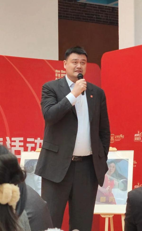 男籃球員被網(wǎng)暴，姚明回應(yīng)！